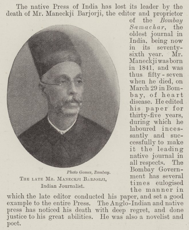 المرحوم السيد Maneckji Barjorji الصحفي الهندي بواسطة مصور انجليزى
