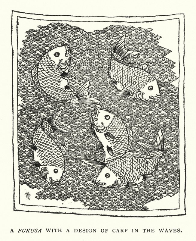 A Fukusa With a Design of Carp in the Waves (litho) بواسطة مدرسة اللغة الإنجليزية