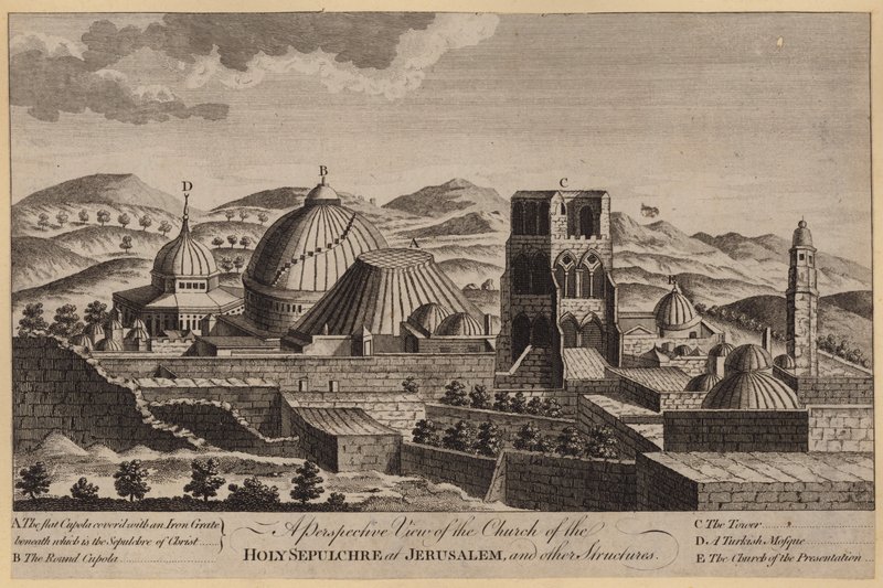 A Perspective View of the Church of the Holy Sepulchre at Jerusalem, and other Structures (engraving) بواسطة مدرسة اللغة الإنجليزية