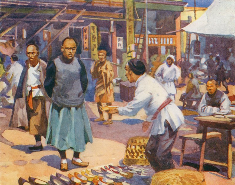  بواسطة مدرسة اللغة الإنجليزية