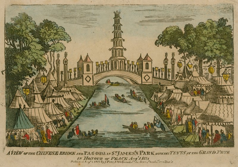 منظر للجسر الصيني والمعبد في حديقة سانت جاميس مع الخيام في جراند فيت تكريم السلام ، 1 أغسطس 1814 بواسطة مدرسة اللغة الإنجليزية