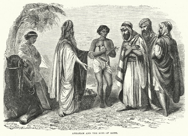 ابراهيم وابناء حث (نقش) بواسطة مدرسة اللغة الإنجليزية