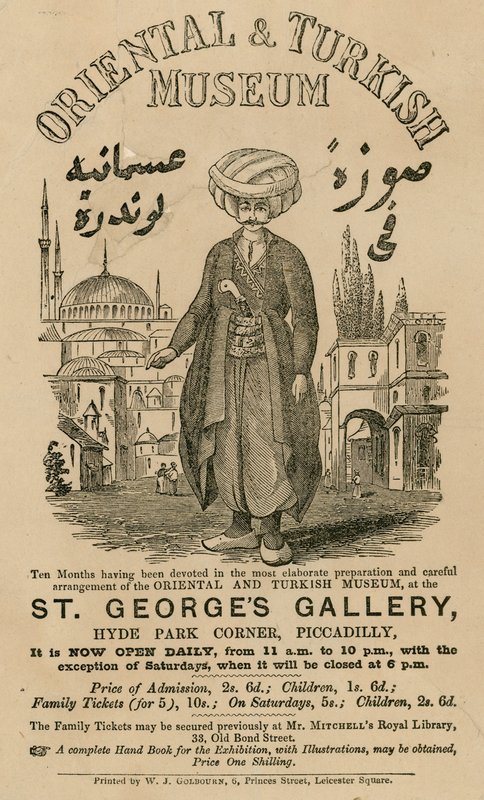 إعلان عن المتحف الشرقي والتركي في قاعة سانت جورج ، هايد بارك كورنر ، بيكاديللي ، لندن بواسطة مدرسة اللغة الإنجليزية