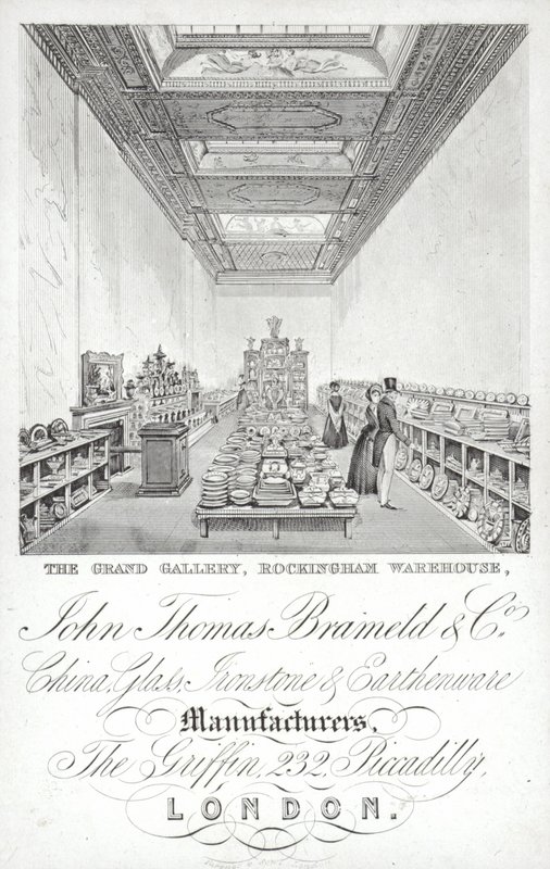 إعلان لشركة John Thomas Brameld and Co ، الصين ، مصنعي الزجاج والحجر الحجري والأواني الفخارية ، لندن بواسطة مدرسة اللغة الإنجليزية