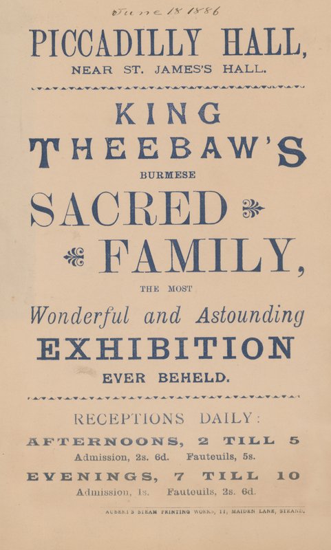 إعلان للملك المقدس Theebaws Burmese Sacred بواسطة مدرسة اللغة الإنجليزية