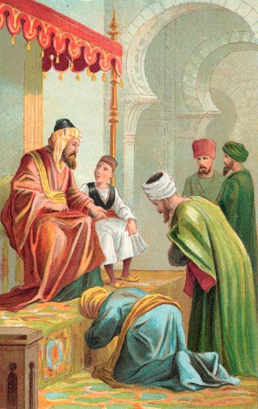 علي كوجيا بواسطة مدرسة اللغة الإنجليزية