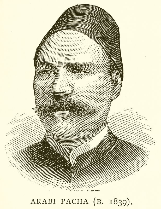الباشا العربية (ب 1839) بواسطة مدرسة اللغة الإنجليزية