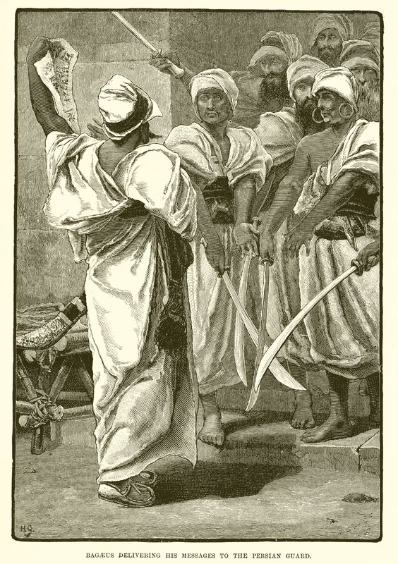 باجايوس يسلم رسائله إلى الحرس الفارسي بواسطة مدرسة اللغة الإنجليزية