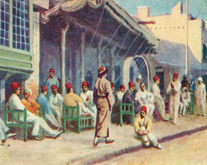 بواسطة مدرسة اللغة الإنجليزية