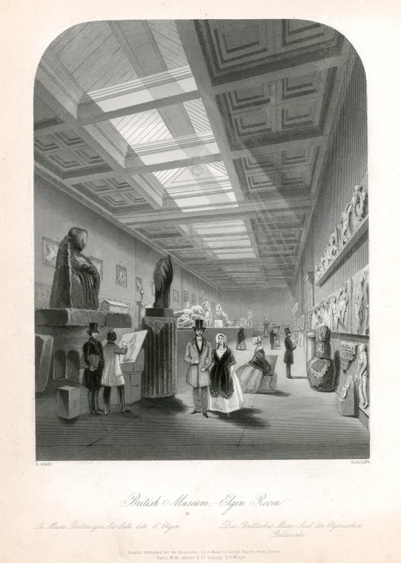 المتحف البريطاني - Elgin Room بواسطة مدرسة اللغة الإنجليزية