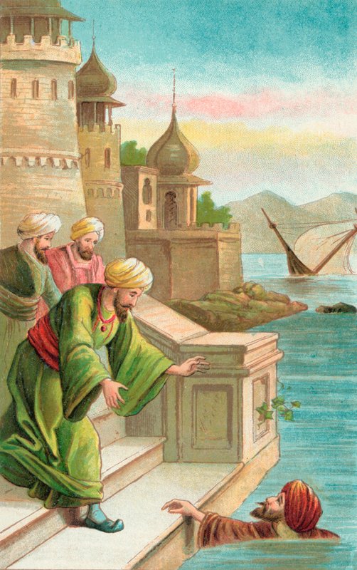 Camaralzaman بواسطة مدرسة اللغة الإنجليزية