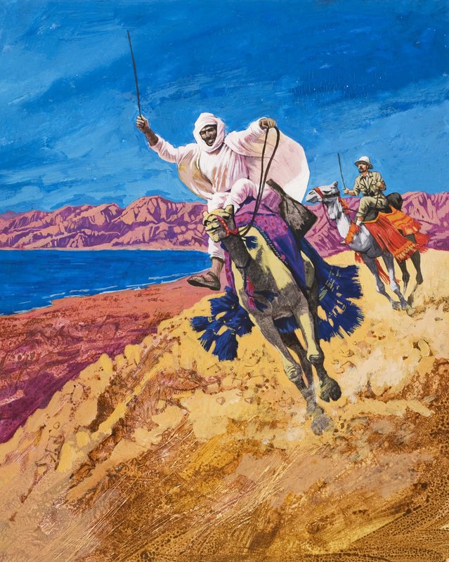 الإبل الراكض بواسطة مدرسة اللغة الإنجليزية