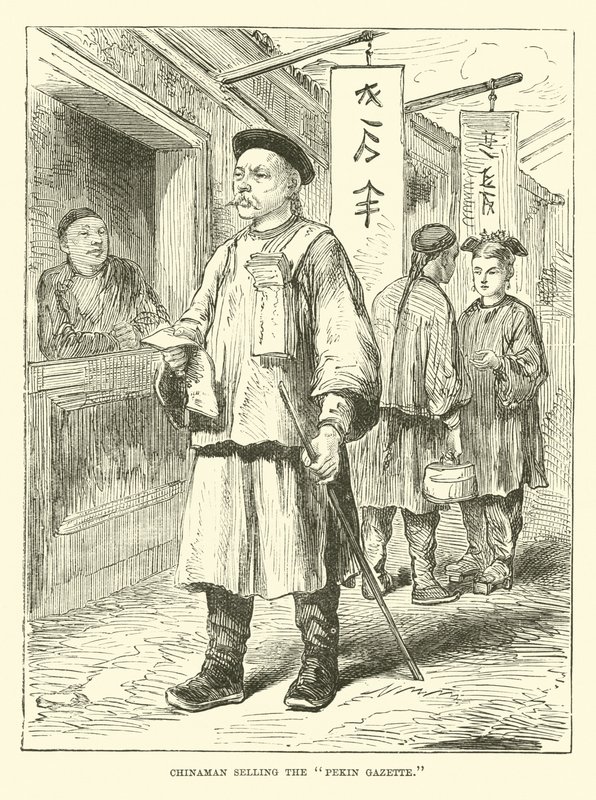 Chinaman بيع جريدة Pekin بواسطة مدرسة اللغة الإنجليزية