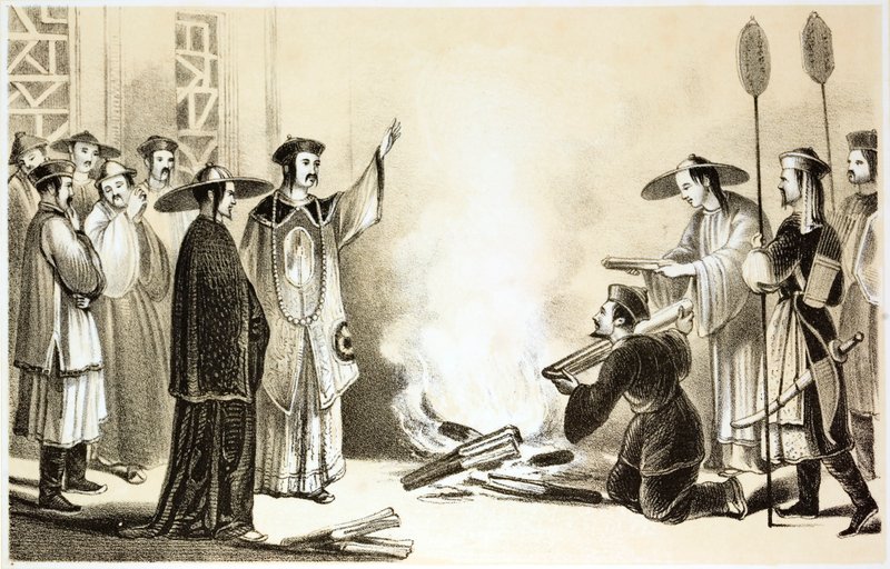 Chinese official presiding over the burning of objects, possibly books بواسطة مدرسة اللغة الإنجليزية
