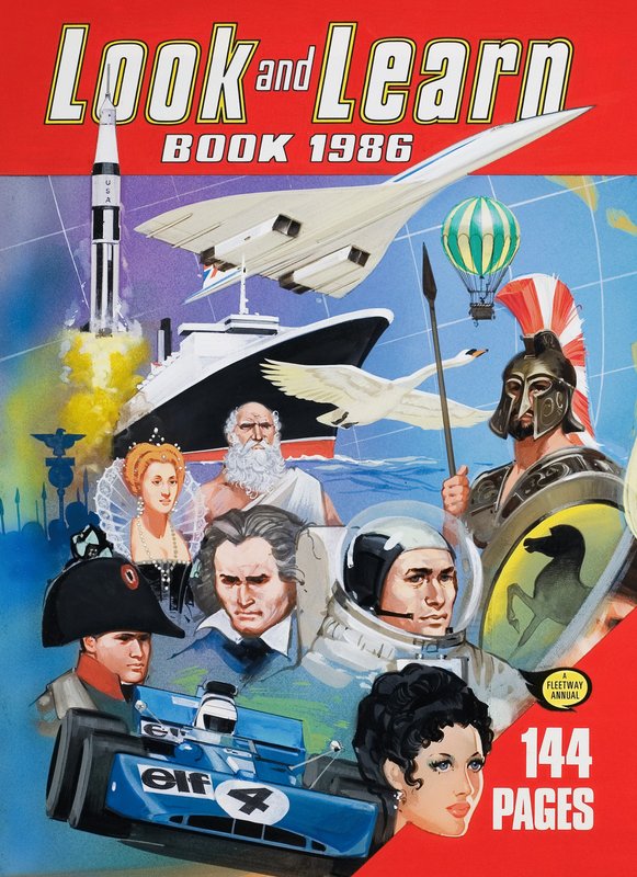 غلاف كتاب الإطلالة والتعلم 1986 بواسطة مدرسة اللغة الإنجليزية