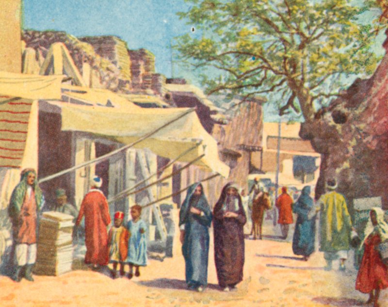  بواسطة مدرسة اللغة الإنجليزية