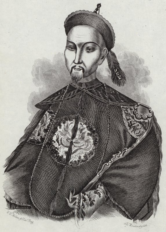 Daoguang Emperor بواسطة مدرسة اللغة الإنجليزية