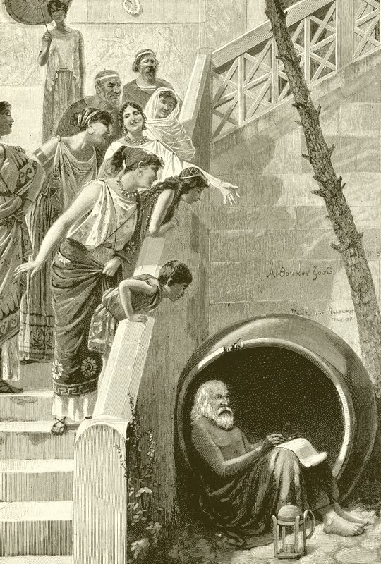 Diogenes بواسطة مدرسة اللغة الإنجليزية
