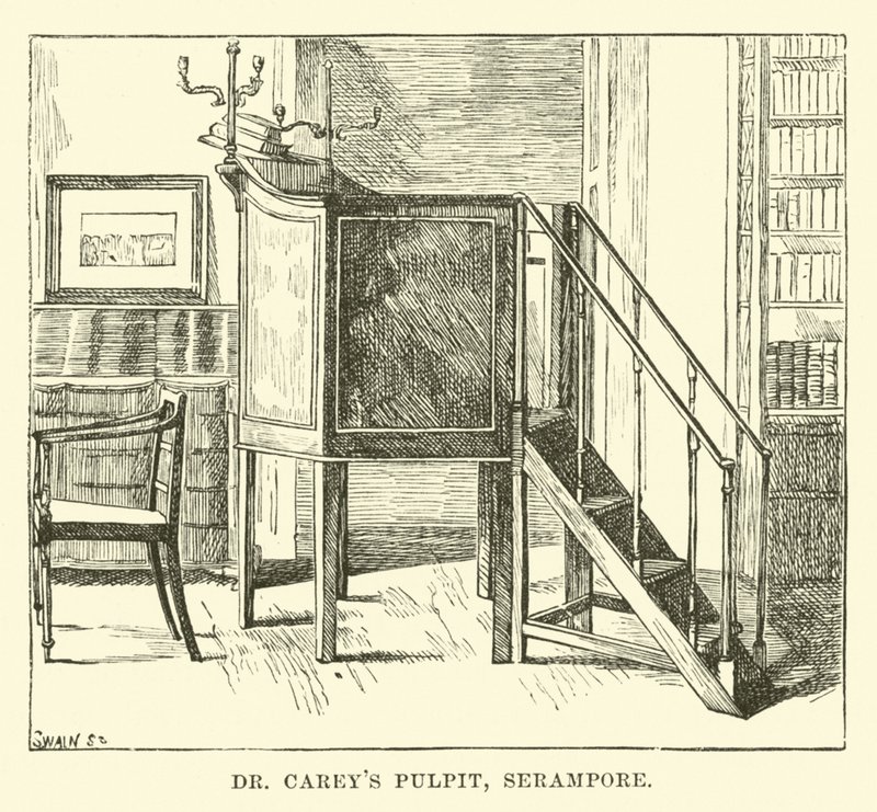 الدكتور Careys Pulpit ، سيرامبور بواسطة مدرسة اللغة الإنجليزية