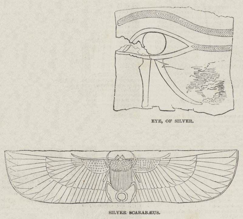 الاثار المصرية (نقش) بواسطة مدرسة اللغة الإنجليزية