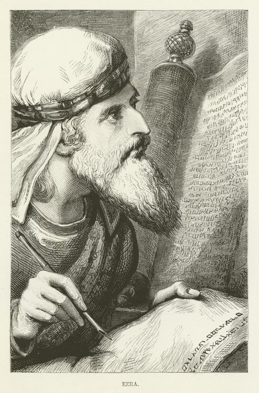 عزرا بواسطة مدرسة اللغة الإنجليزية