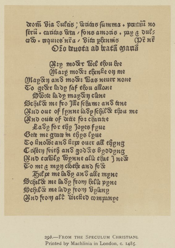 من منظار كريستيان ، طبعته Machlinia في لندن ، ج 1485 (ليثو) بواسطة مدرسة اللغة الإنجليزية