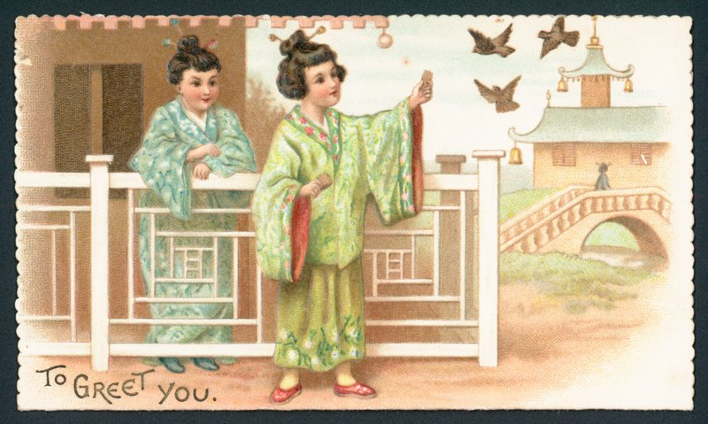 Geisha Girls تغذية الطيور ، بطاقة عيد الميلاد بواسطة مدرسة اللغة الإنجليزية