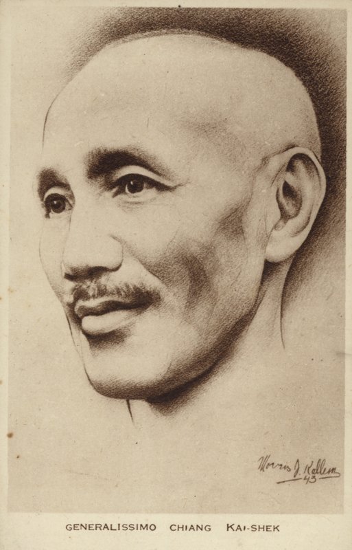 القائد العام تشيانغ كاي شيك (الصورة الحجرية) بواسطة مدرسة اللغة الإنجليزية
