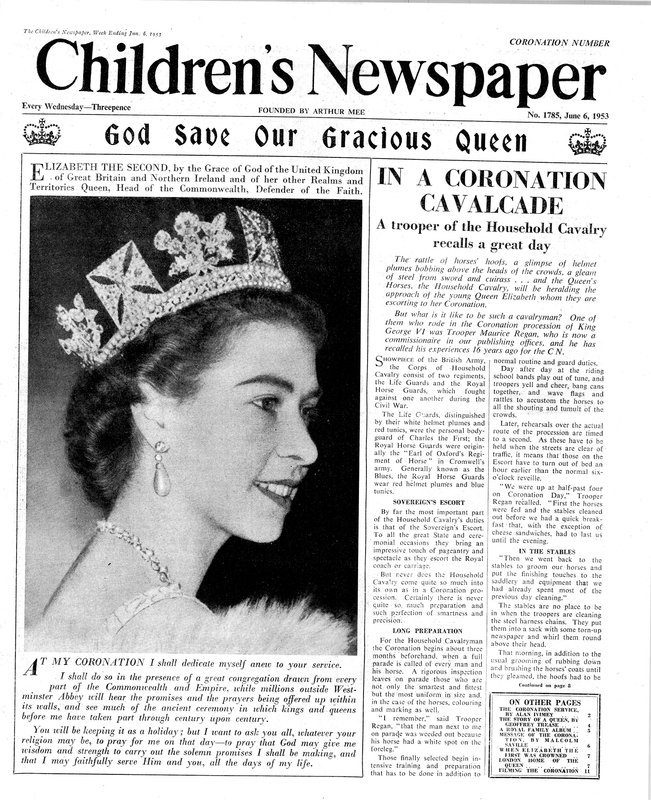حفظ الله الملكة اللطيفة ، الصفحة الأولى من "جريدة الأطفال" ، 1953 (ورق الصحف) بواسطة مدرسة اللغة الإنجليزية