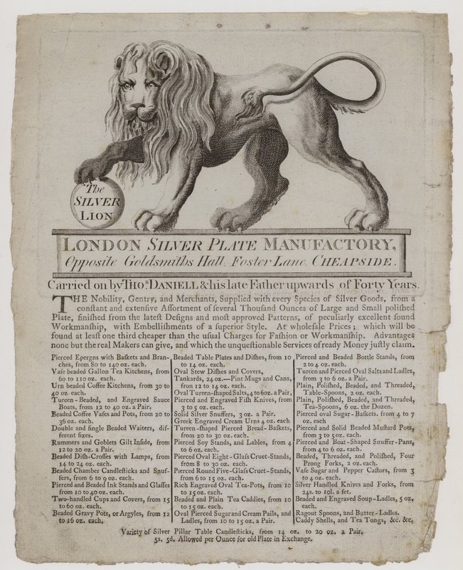 Goldsmiths و Silversmiths ، Thomas Daniell ، البطاقة التجارية بواسطة مدرسة اللغة الإنجليزية