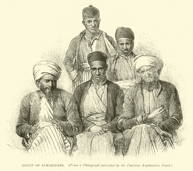 مجموعة السامريين بواسطة مدرسة اللغة الإنجليزية
