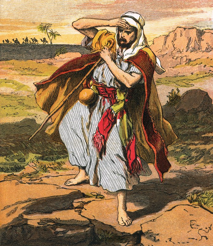 تاريخ يوسف بواسطة مدرسة اللغة الإنجليزية
