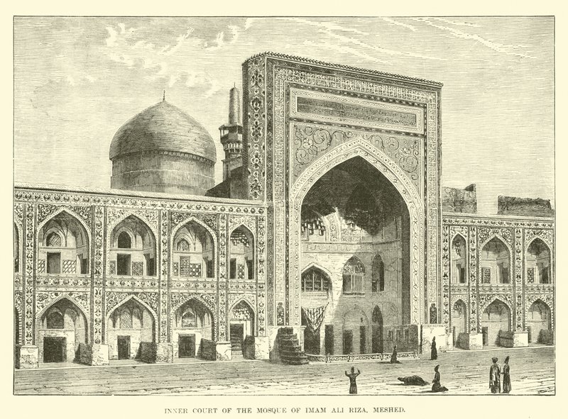 المحكمة الداخلية لمسجد الامام علي رضا ، مشيد بواسطة مدرسة اللغة الإنجليزية