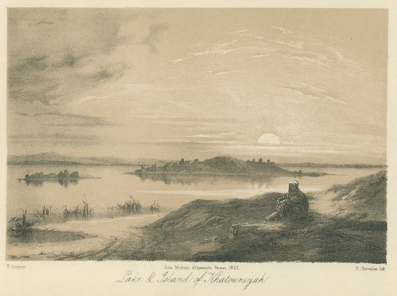 Lake und Island of Khatouniyah بواسطة مدرسة اللغة الإنجليزية