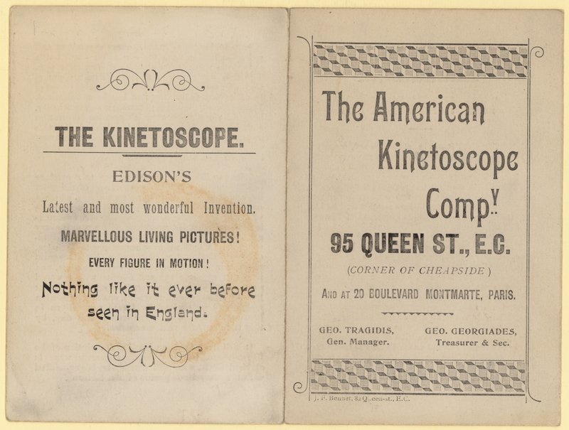 الإعلان عن منشورات Kinetoscope بواسطة مدرسة اللغة الإنجليزية