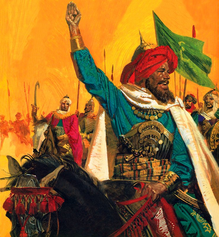 Mohammed بواسطة مدرسة اللغة الإنجليزية