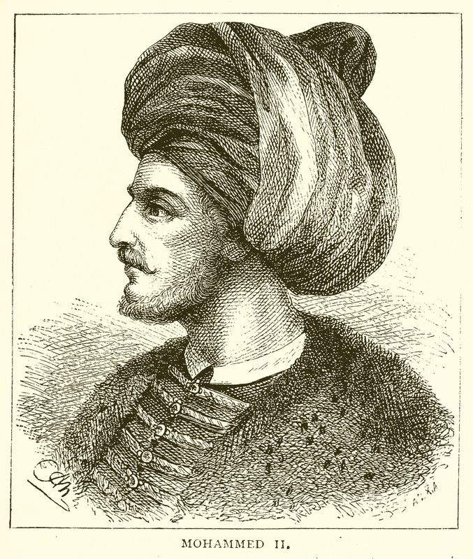محمد الثاني بواسطة مدرسة اللغة الإنجليزية