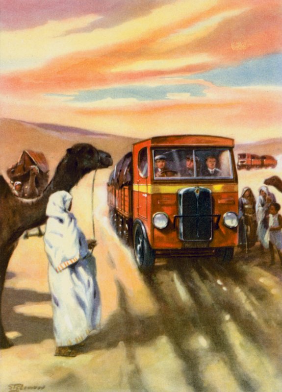  بواسطة مدرسة اللغة الإنجليزية