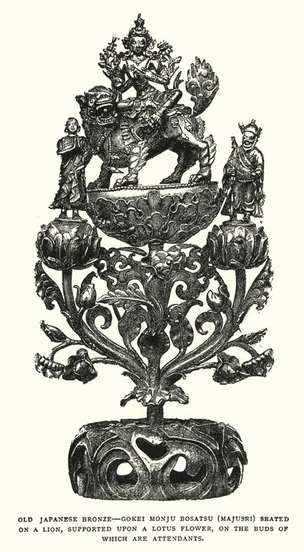 Old Japanese Bronze, Gokei Monju Bosatsu (Majusri) Seated on a Lion, Supported Upon a Lotus Flower, on the Buds of Which Are Attendants (litho) بواسطة مدرسة اللغة الإنجليزية