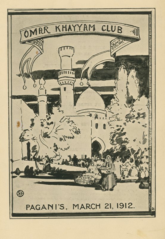 عشاء نادي عمر الخيام ، 21 مارس 1912 ، ولكن استعادة الوثنية بواسطة مدرسة اللغة الإنجليزية