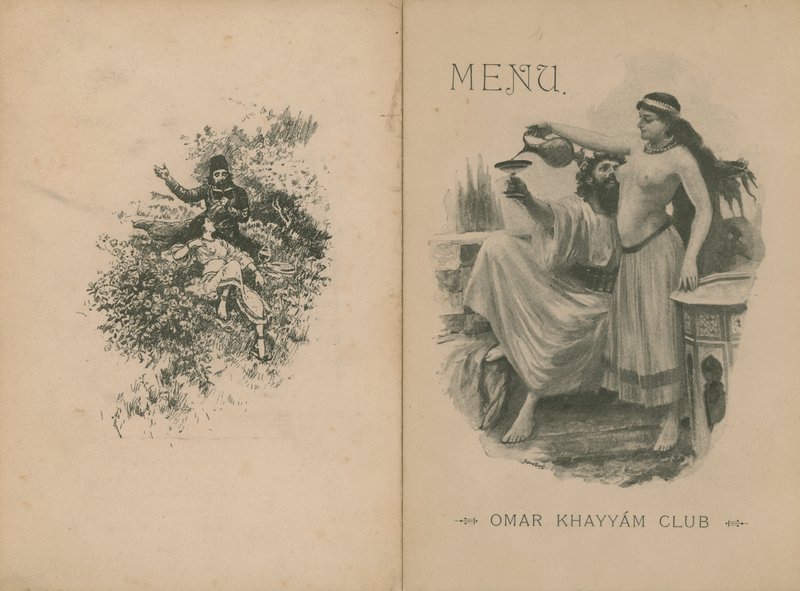 قائمة عشاء نادي عمر الخيام بواسطة مدرسة اللغة الإنجليزية