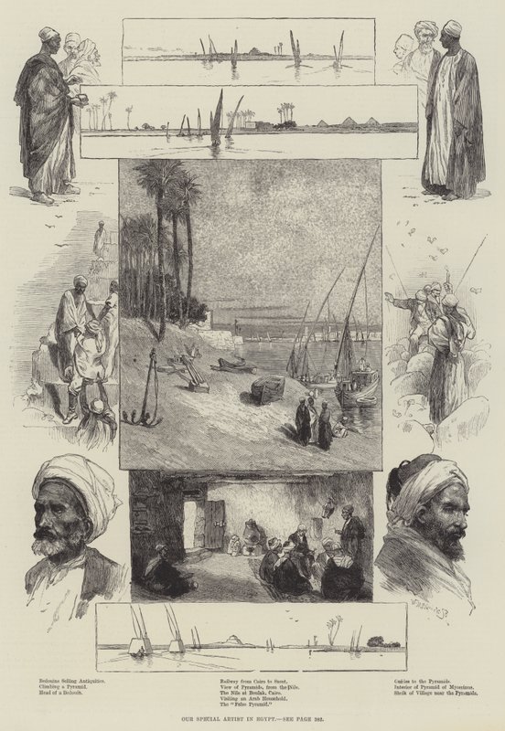 فناننا الخاص في مصر (نقش) بواسطة مدرسة اللغة الإنجليزية