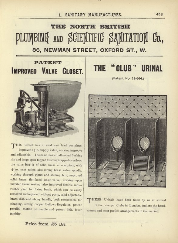 صفحة من ملخص المهندسين المعماريين والمساحين والمهندسين 1892 بواسطة مدرسة اللغة الإنجليزية