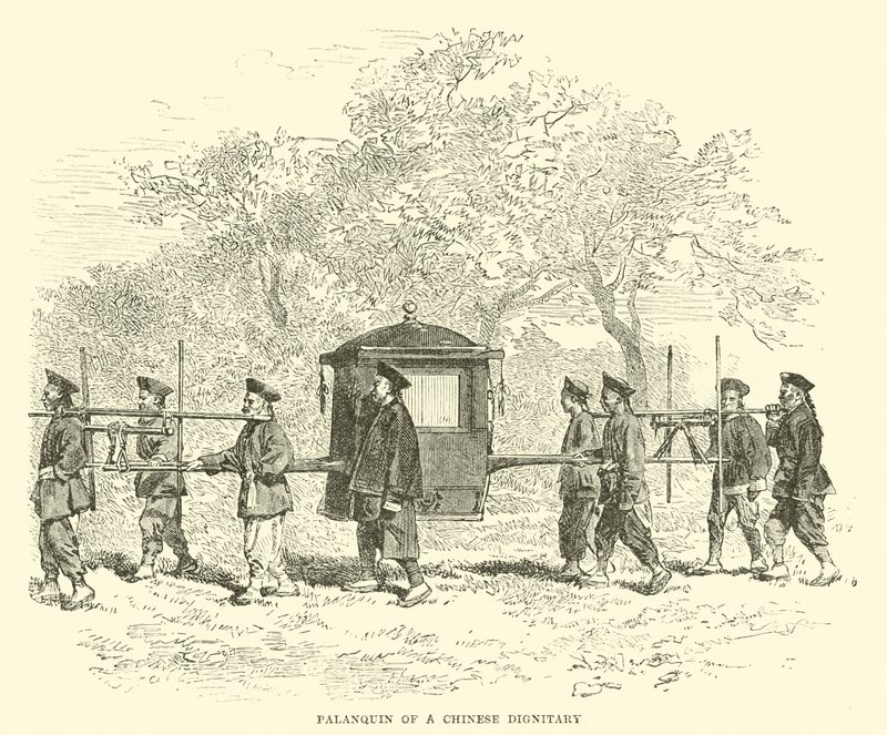 Palanquin من شخصية صينية بواسطة مدرسة اللغة الإنجليزية