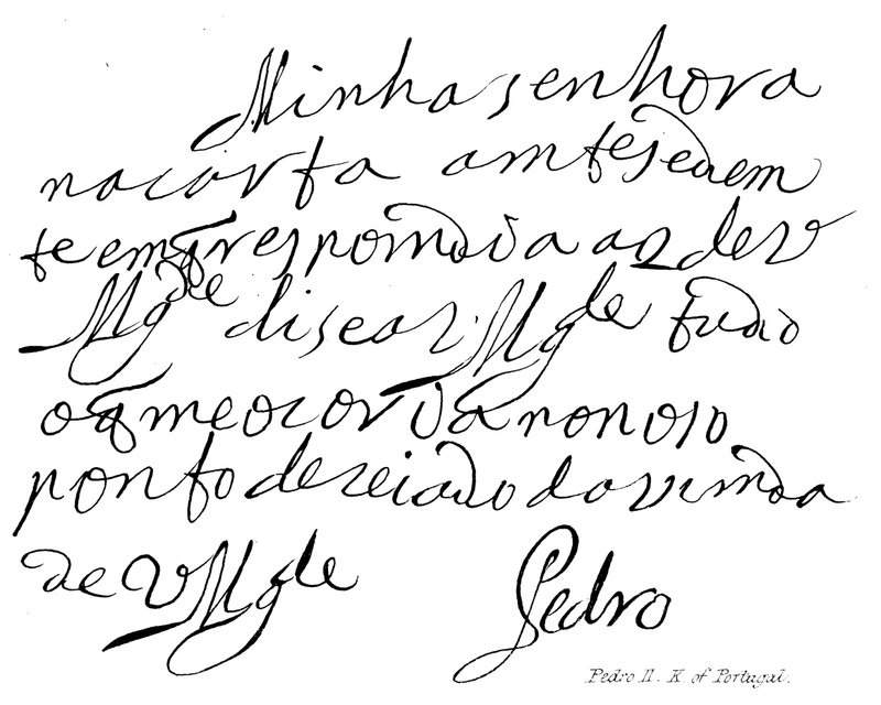 Pedro II، K of Portugal بواسطة مدرسة اللغة الإنجليزية