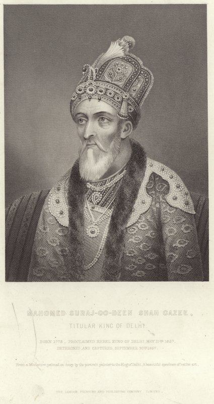 صورة محمد محمود سراج الدين شاه غازي بواسطة مدرسة اللغة الإنجليزية