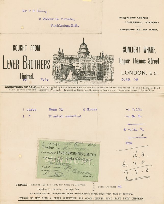إيصال لشركة Lever Brothers Limited بواسطة مدرسة اللغة الإنجليزية