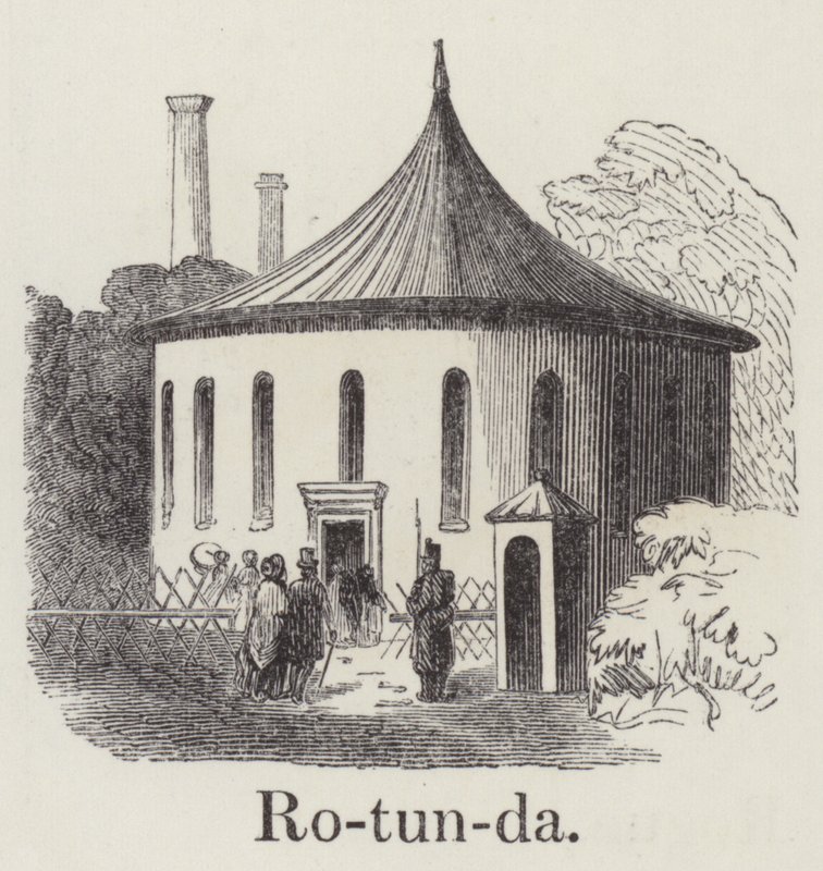 Rotunda (نقش) بواسطة مدرسة اللغة الإنجليزية