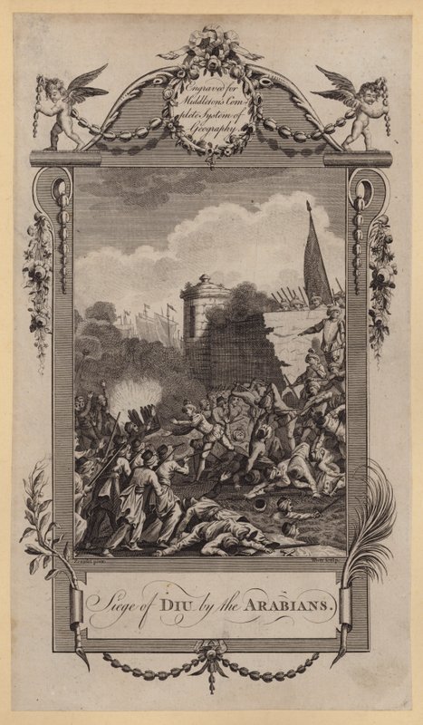 Siege of Diu by the Arabians (engraving) بواسطة مدرسة اللغة الإنجليزية