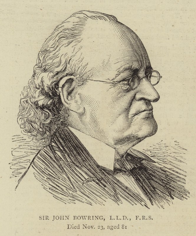 Sir John Bowring, LLD, FRS (engraving) بواسطة مدرسة اللغة الإنجليزية